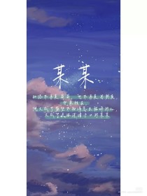 在线监控